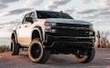 
                  
                    Fender Flares Defender Chevy Silverado 1500 (2019-2026) Rough Country
                  
                