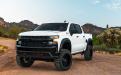 
                  
                    Fender Flares Defender Chevy Silverado 1500 (2019-2026) Rough Country
                  
                