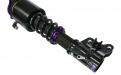 RS Coilovers w/ Front Air Cups 00-06 Nissan Sentra D2 Racing - 4Low Concepts™