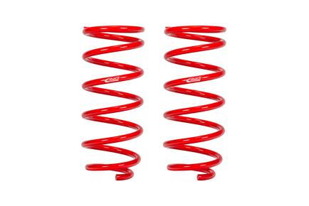 5TH GEN 4RUNNER TRD PRO PLK, REAR - E30-82-071-03-02
